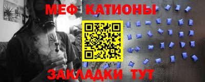 кокаин премиум Апрелевка