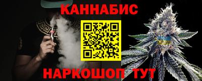 метамфетамин Аргун