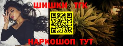 кокаин премиум Апрелевка