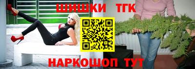 кокаин премиум Апрелевка