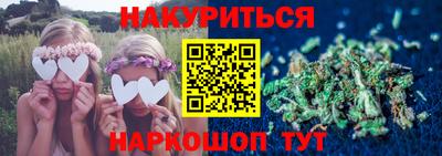 кокаин премиум Апрелевка