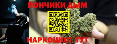 метамфетамин Аргун