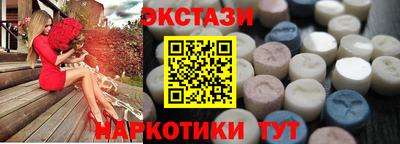 кокаин премиум Апрелевка