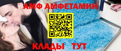 кокаин премиум Апрелевка