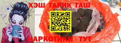 кокаин премиум Апрелевка